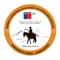 Image of Conaf as concessioner for Antilco for rides in the national forest reserve Villarrica